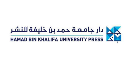 HBKU Press