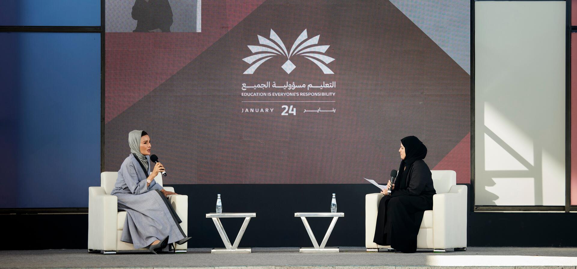 Her Highness Sheikha Moza Participates In QF’s Celebration Of International Day Of Education