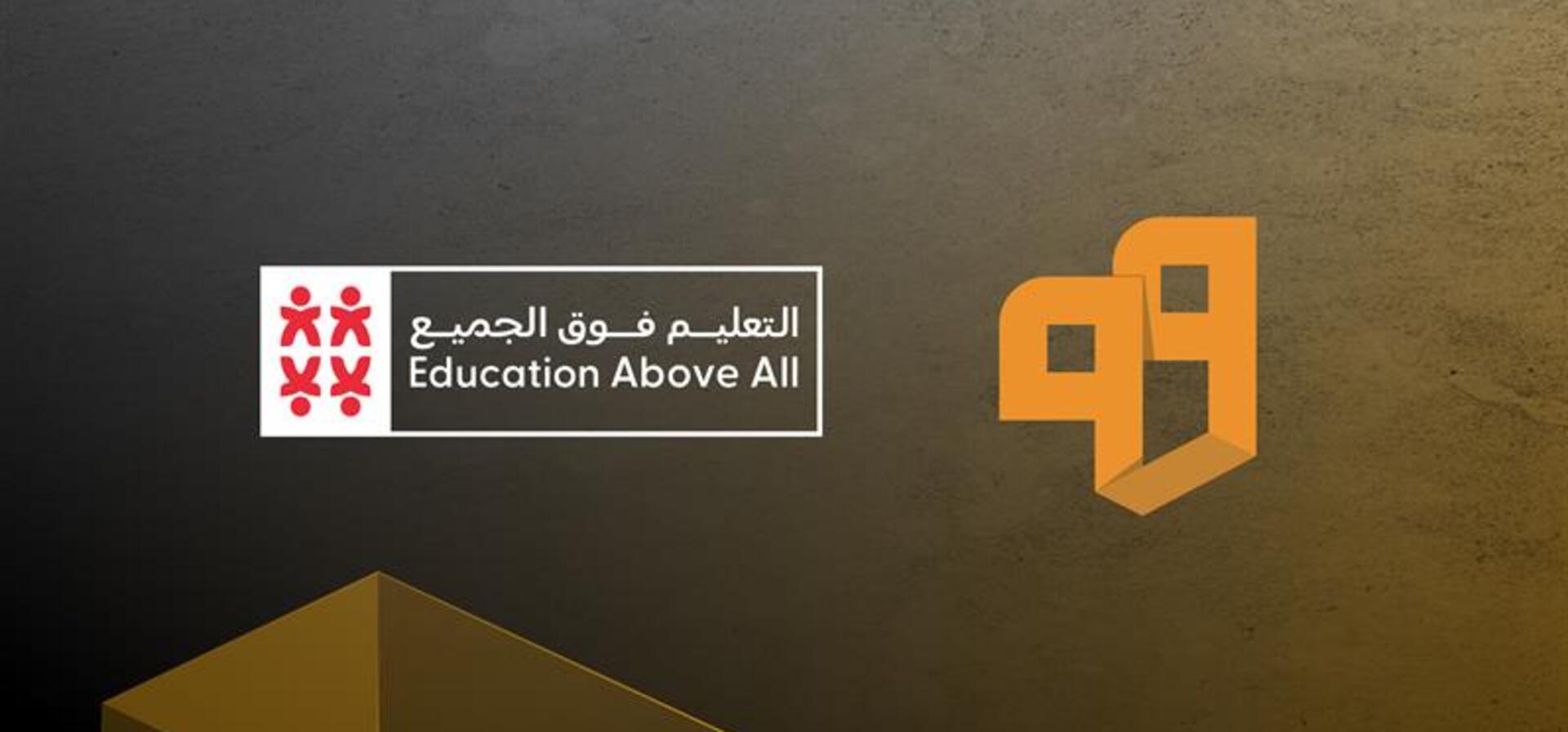 بيان مشترك: عام مأساوي لتعليم الأطفال الذين يعيشون في مناطق الصراع