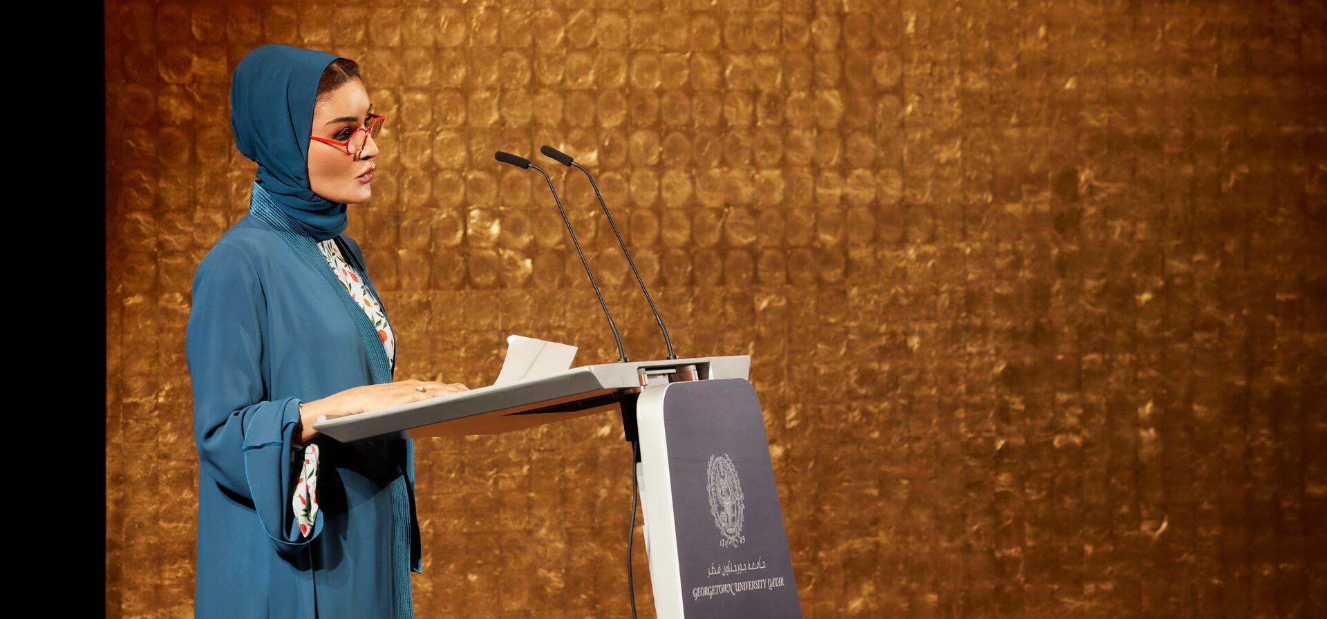 Her Highness Attends Georgetown University in Qatar’s 20 Year Anniversary Celebration