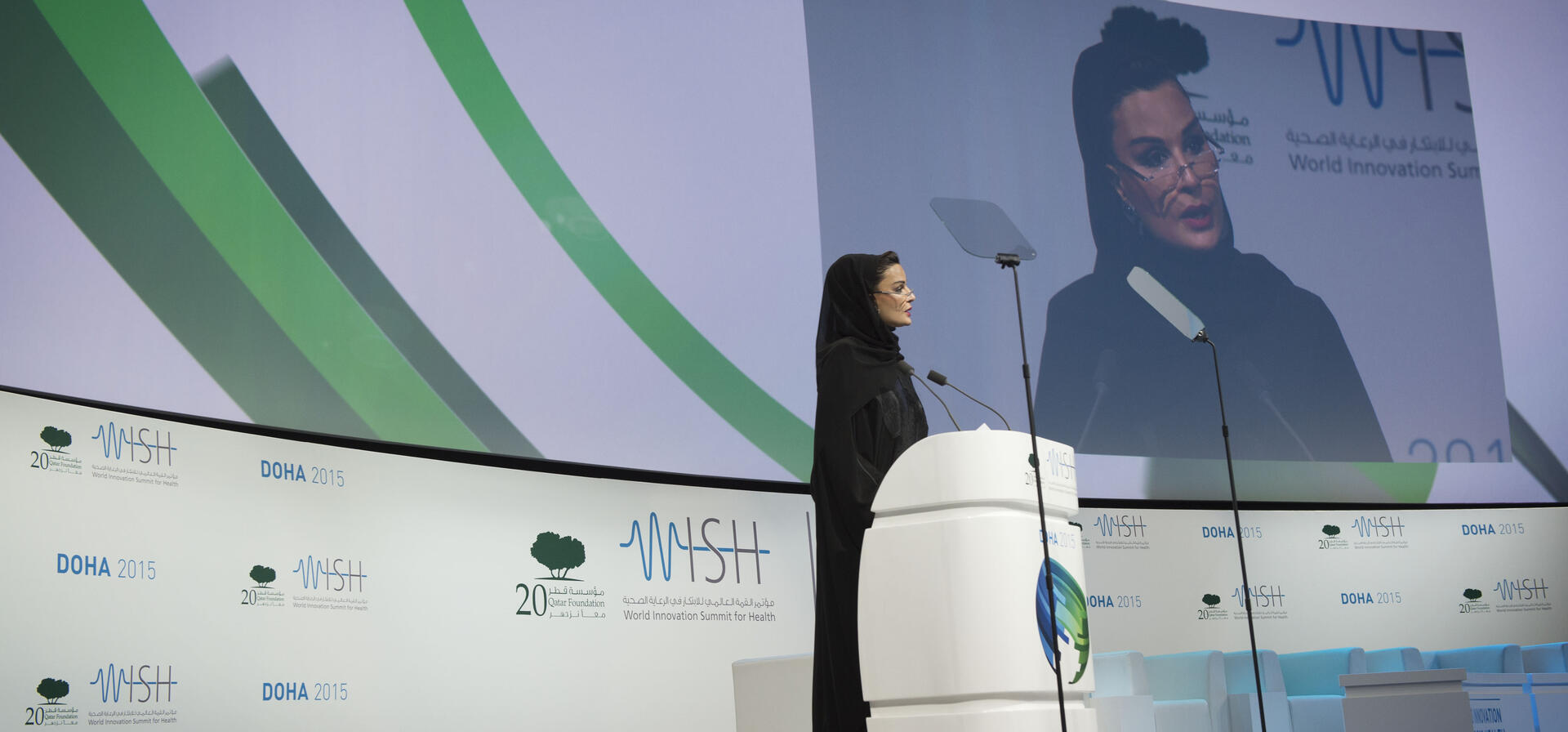 HH Sheikha Moza opens the World Innovation Summit for Health (WISH)