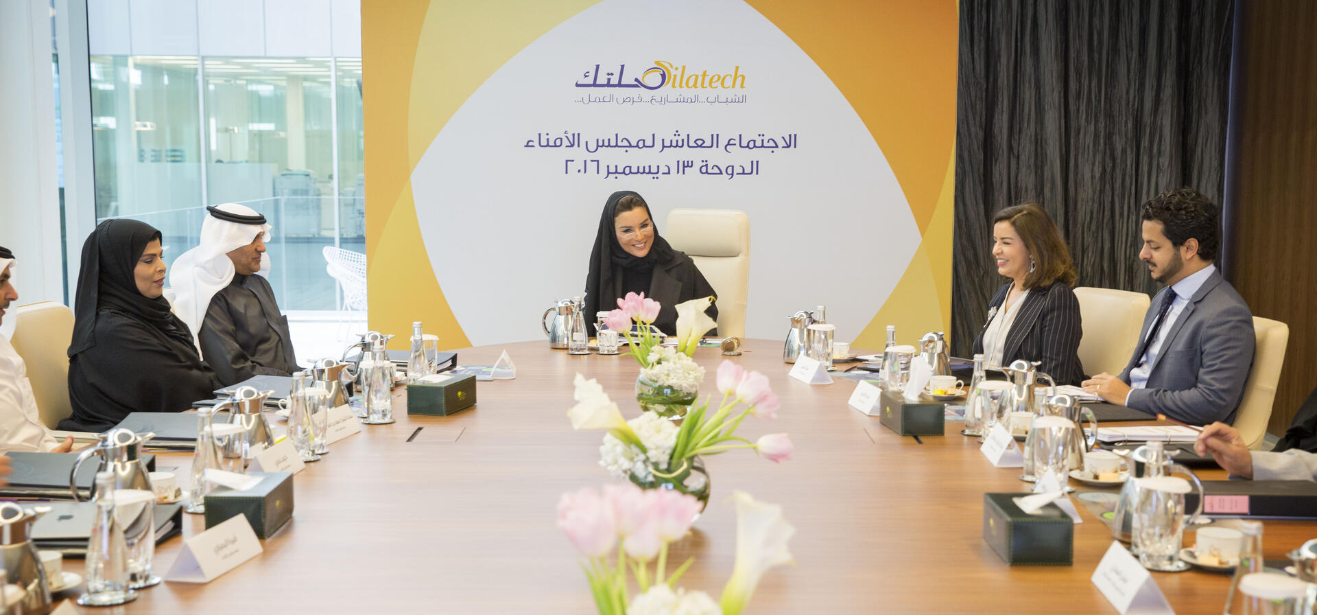HH Sheikha Moza chairs Silatech board meeting