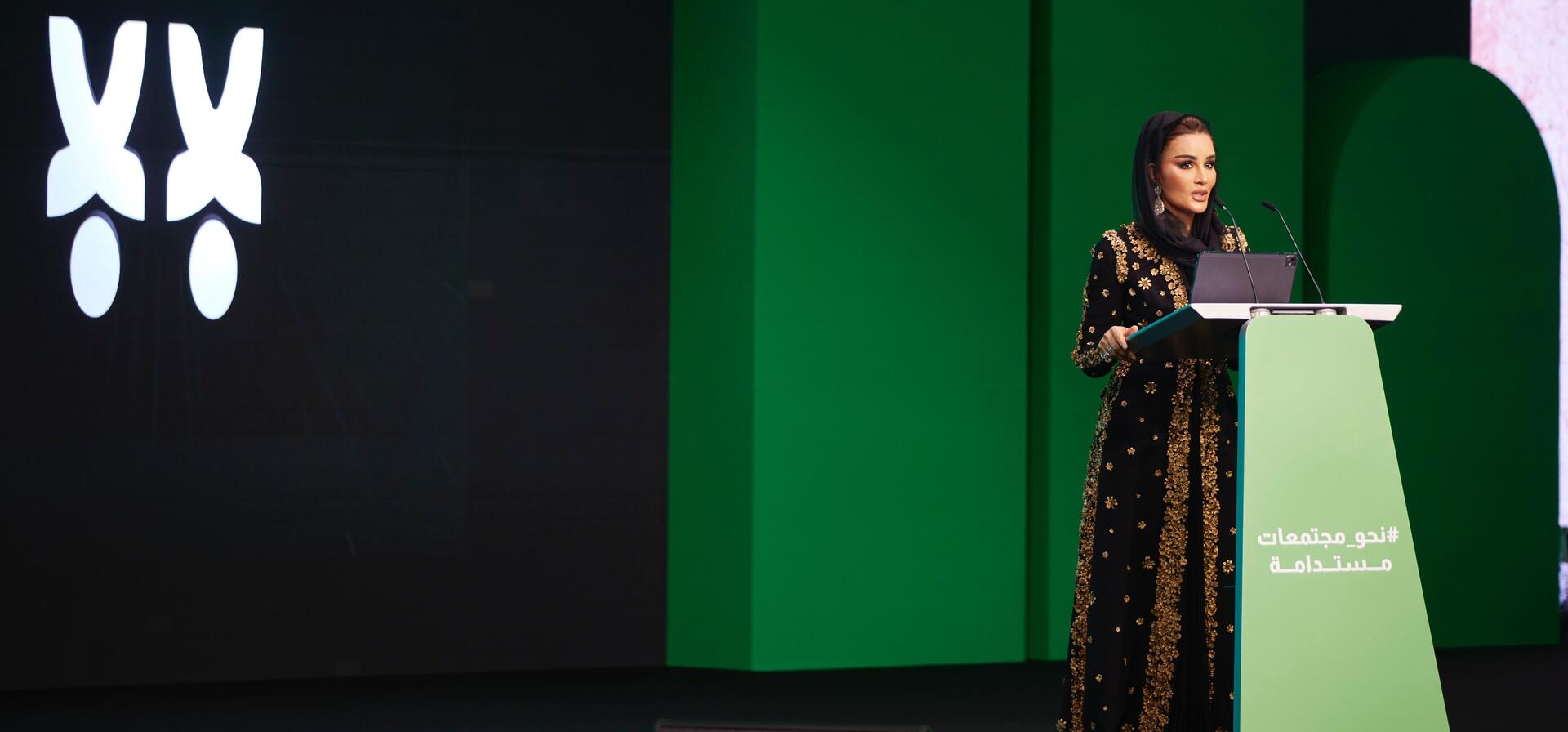 Her Highness attends the EAA and Mentor Arabia Youth Empowerment Gala Dinner