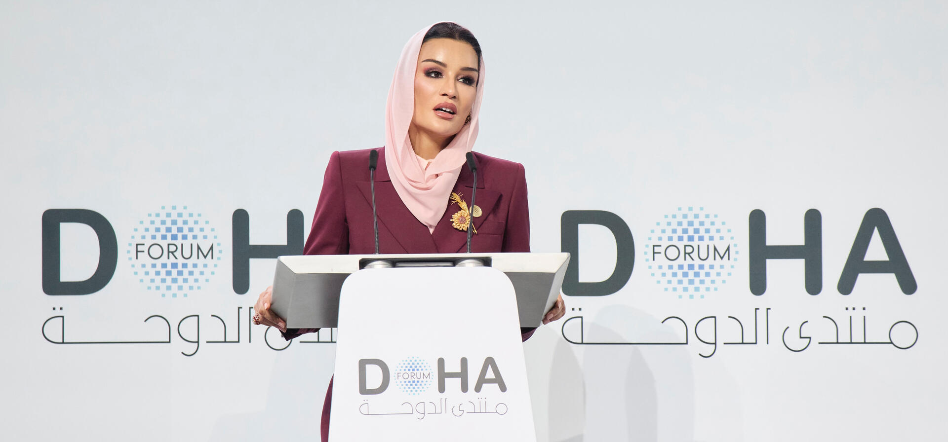 Her Highness Delivers Closing Remarks for Doha Forum 2025