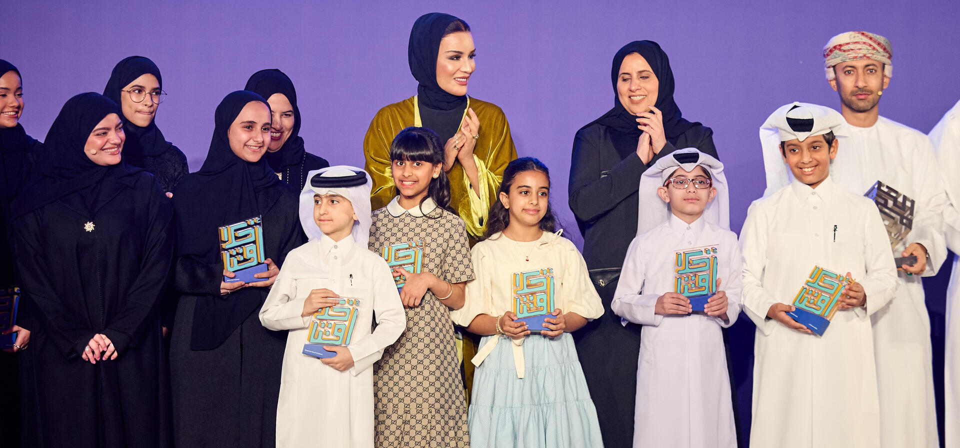 صاحبة السمو تكرّم الفائزين بجائزة "أخلاقنا" لعام 2026 