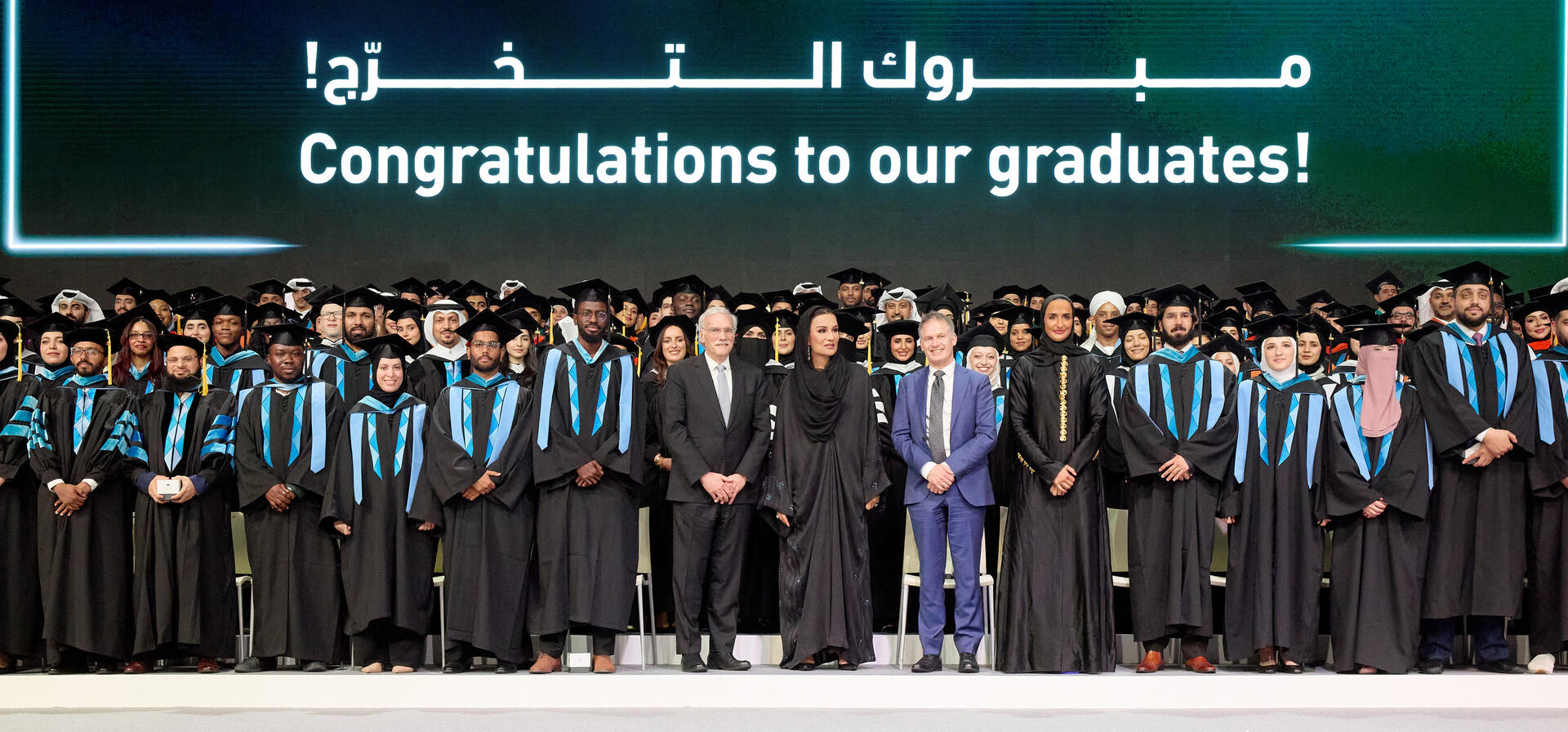 Her Highness Attends QF’s Convocation 2026 Ceremony as 1,100 Graduates are Celebrated