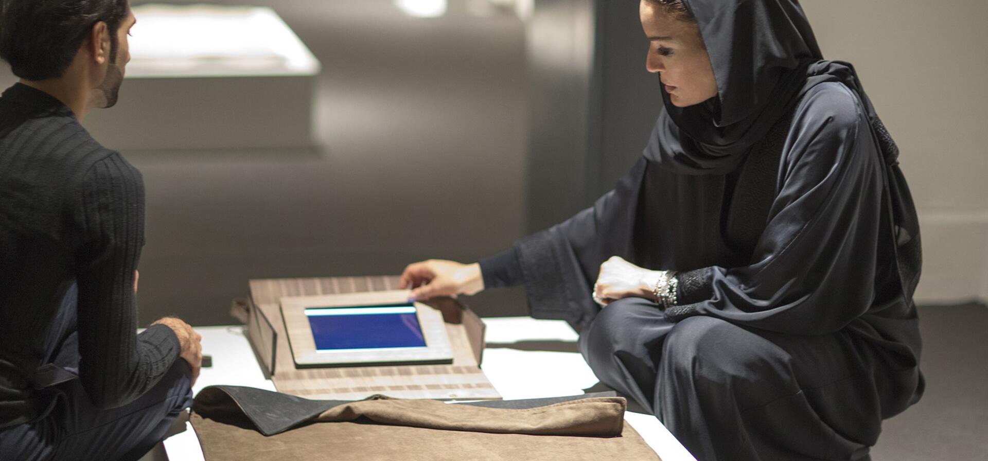 HH Sheikha Moza chooses Grand Prize winner of VCUarts Qatar's Modern Prayer Rug Design Competition