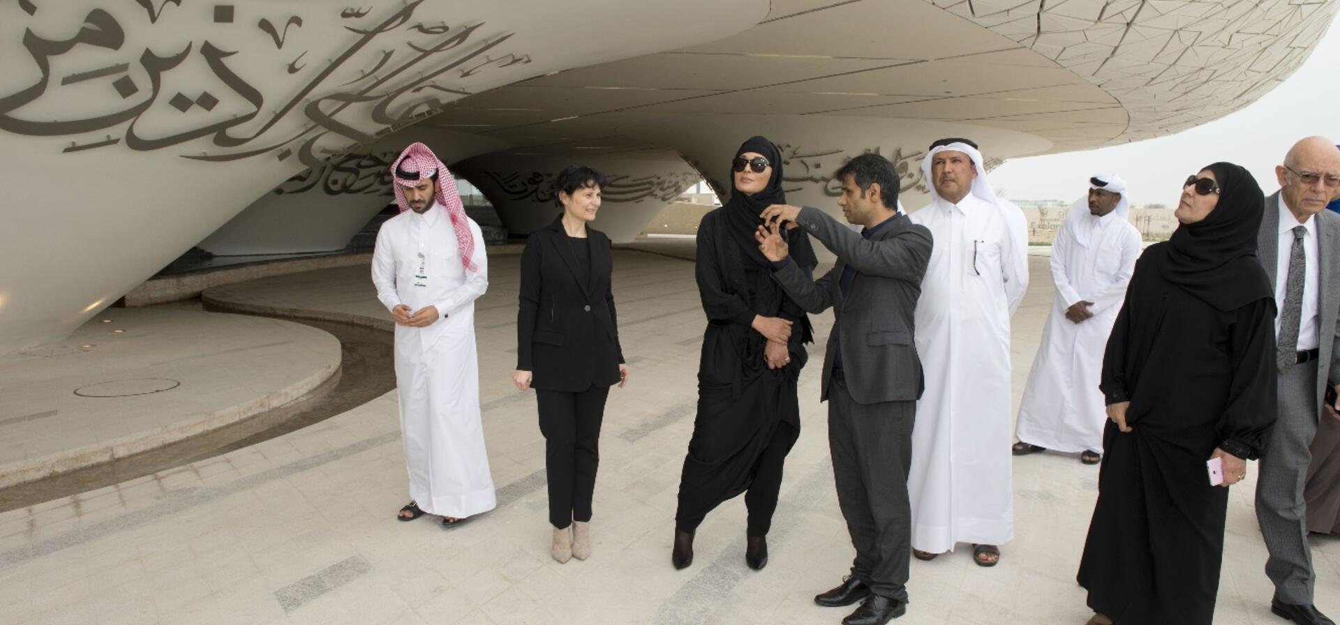 صاحبة السمو تفتتح مبنى كلية الدراسات الإسلامية في قطر