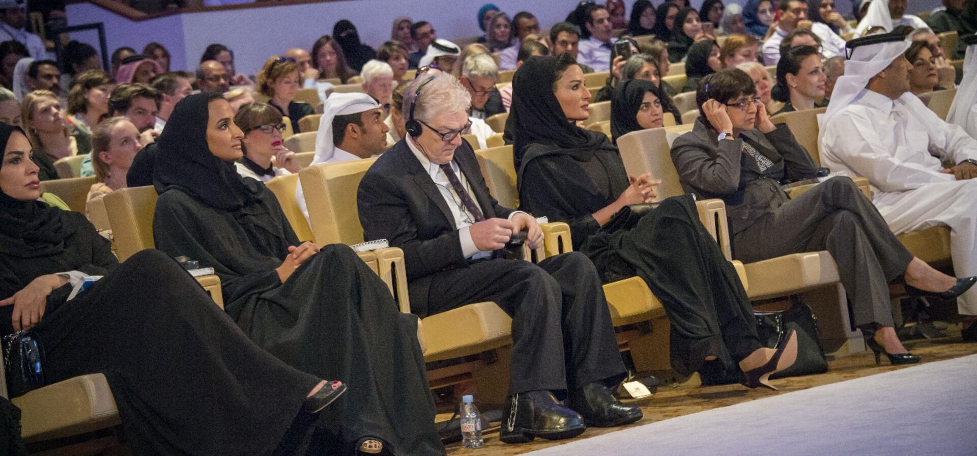 HH Sheikha Moza attends Second Annual Teaching and Learning Forum