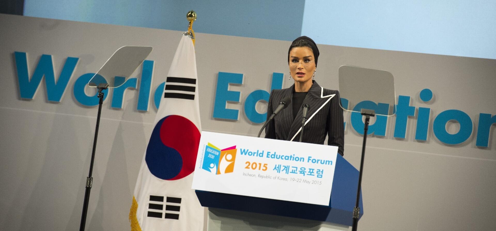 صاحبة السمو تشارك في المنتدى العالمي للتعليم 2015 والمؤتمر السادس للقيادة الأسيوية 