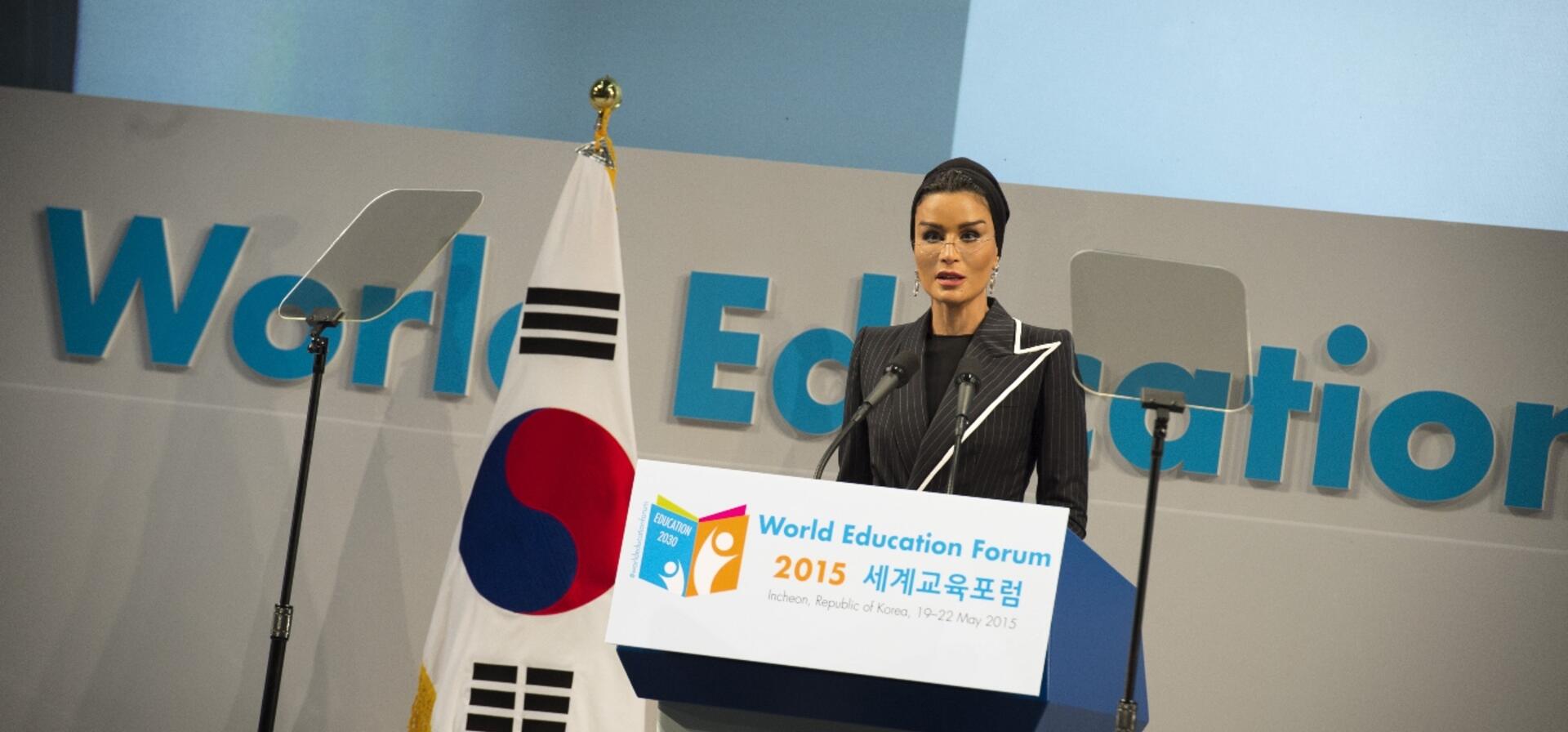 HH Sheikha Moza at the World Education Forum 2015 and the 6th Asian Leadership Conference in Korea