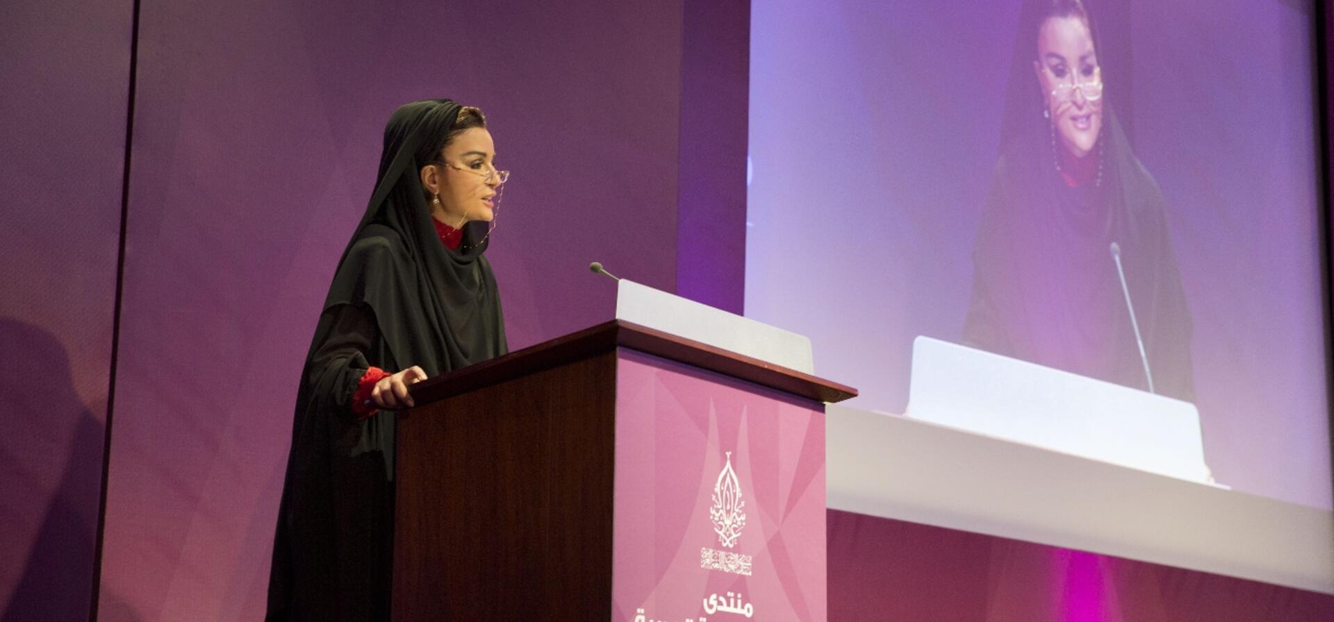 HH Sheikha Moza Opens Arabic Language Forum