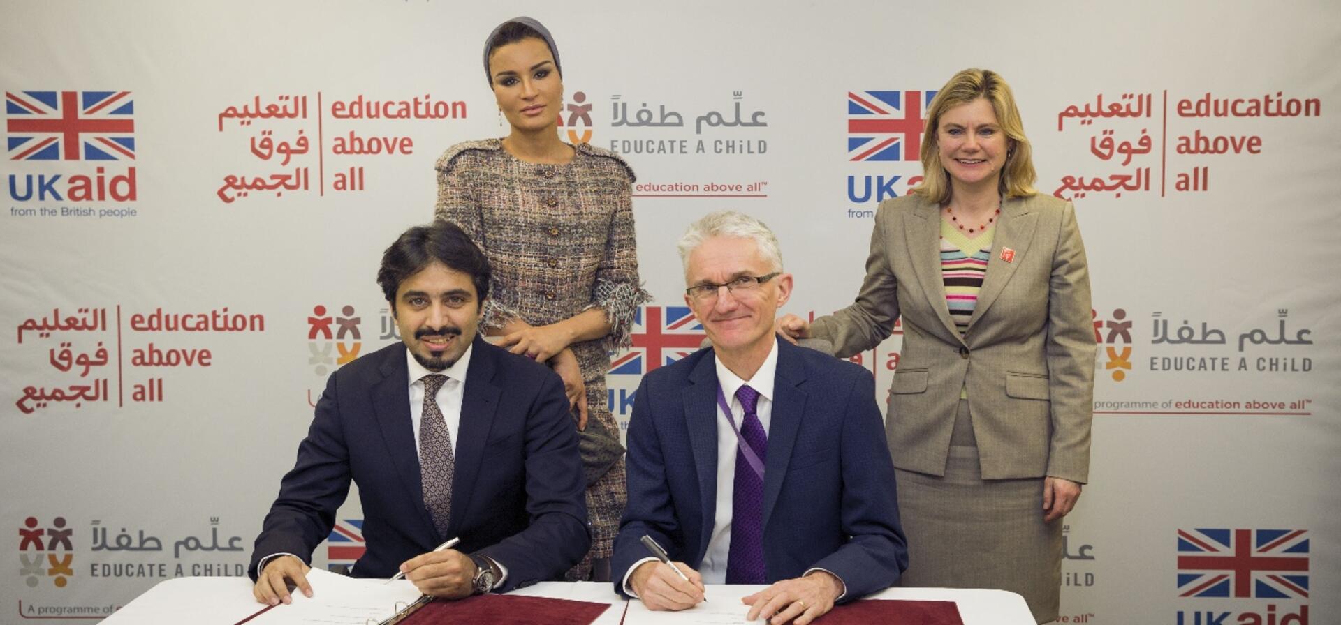 صاحبة السمو تشهد توقيع اتفاقية مع وزارة التنمية الدولية البريطانية