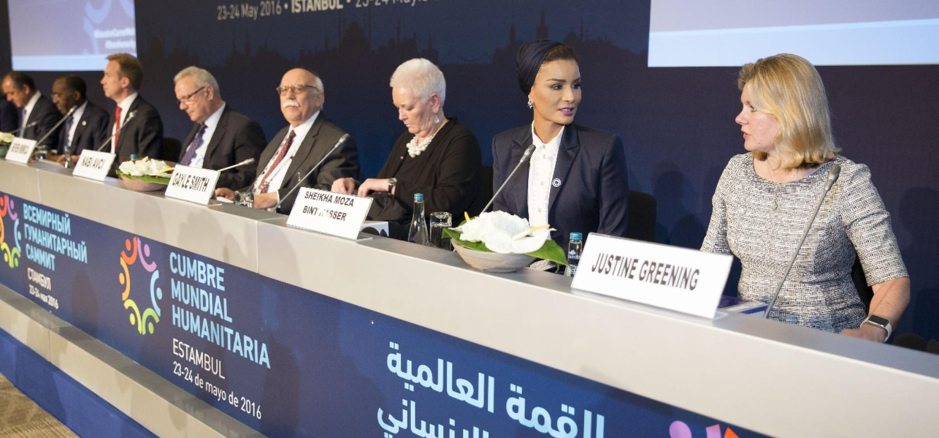 HH Sheikha Moza Participates in special session on education in emergencies