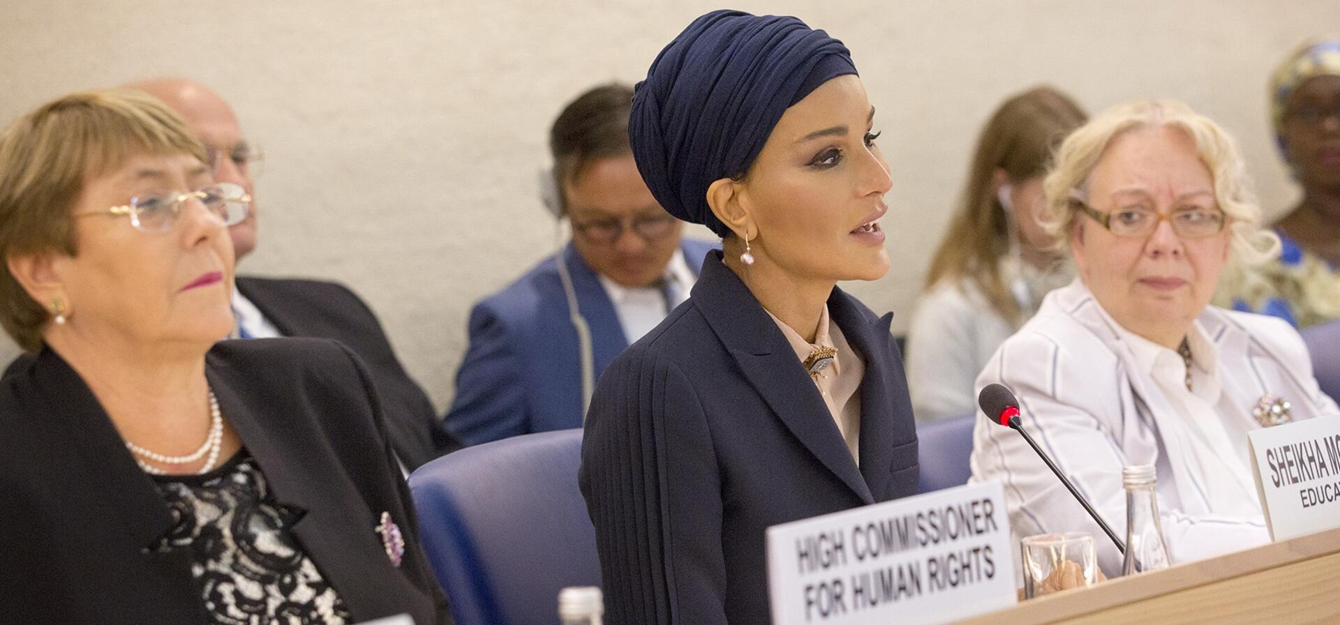 صاحبة السمو تشارك في المنتدى الاجتماعي لمجلس حقوق الإنسان بالأمم المتحدة