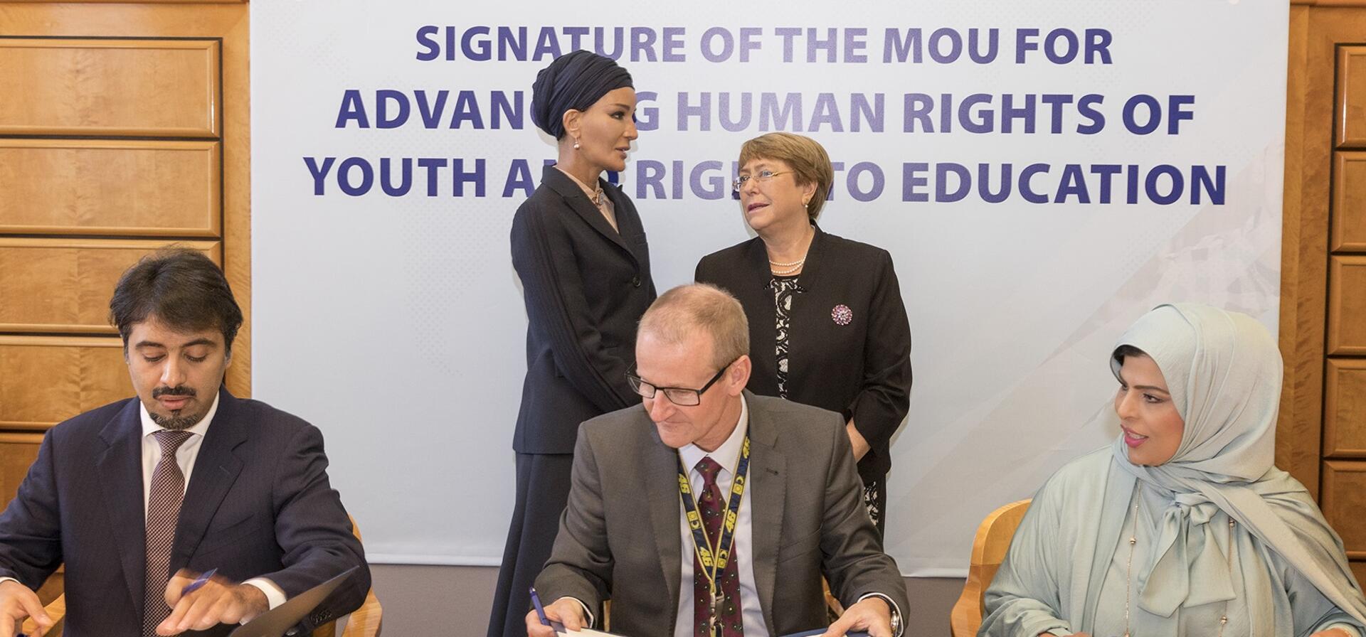 صاحبة السمو تشهد توقيع مذكرة تفاهم مع مفوضية الأمم المتحدة السامية لحقوق الإنسان