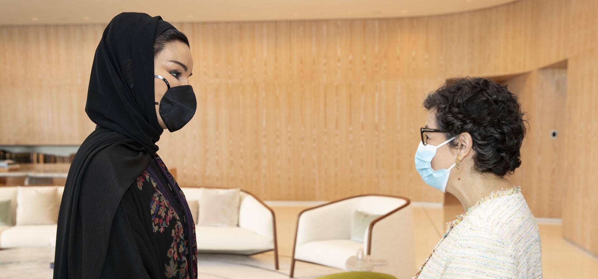 صاحبة السمو تجتمع بوزيرة الشؤون الخارجية الاسبانية