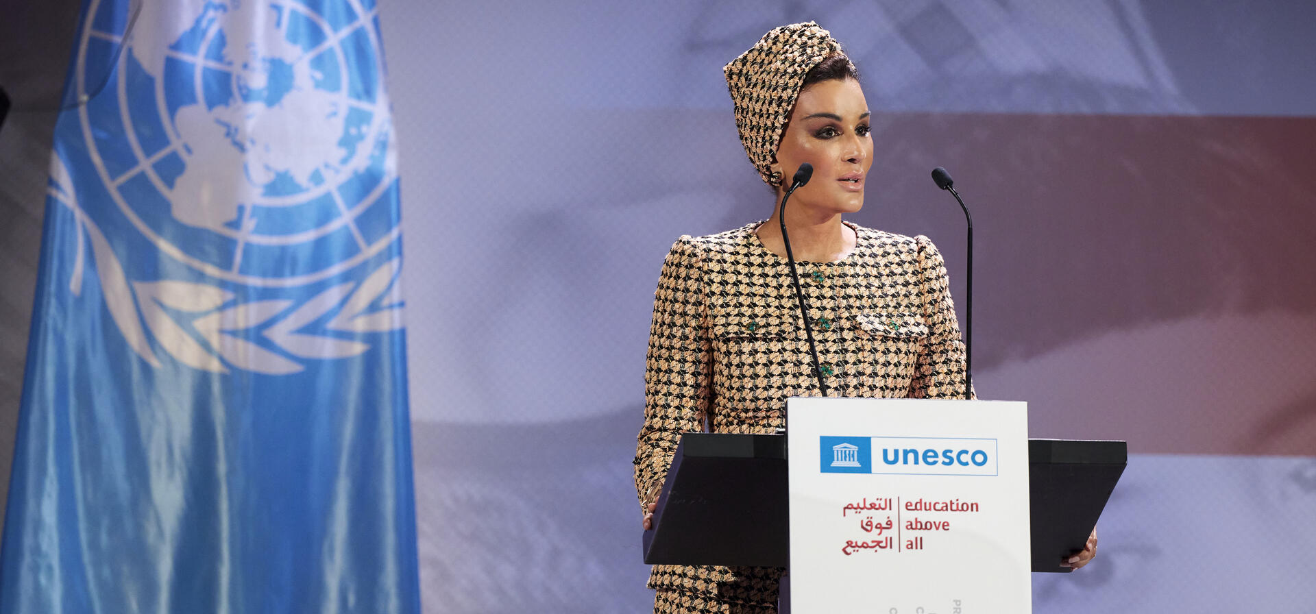 Her Highness calls for action at the High-level Event to mark the International Day to Protect Education from Attack