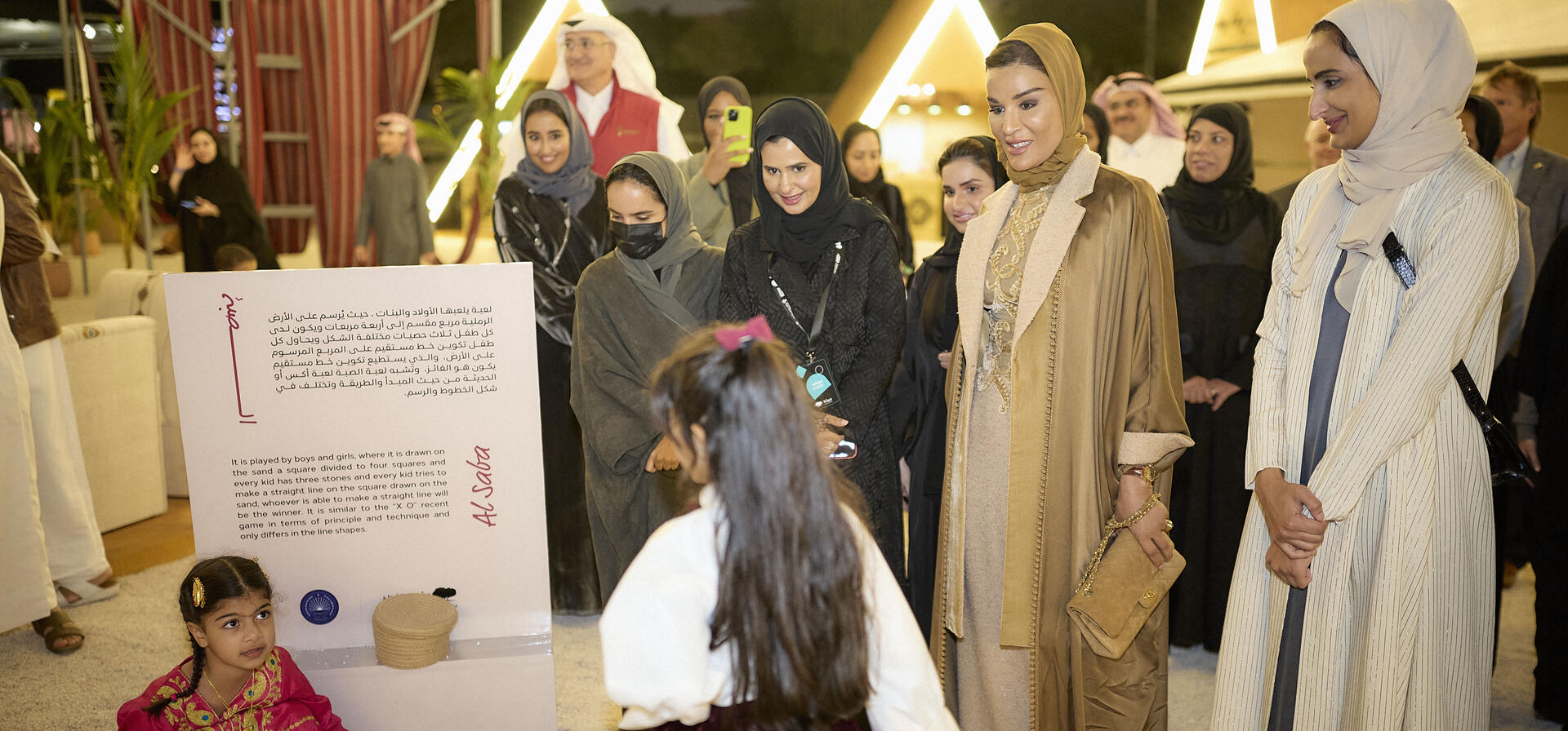 Her Highness Attends Opening Ceremony of Dreesha Performing Arts Festival