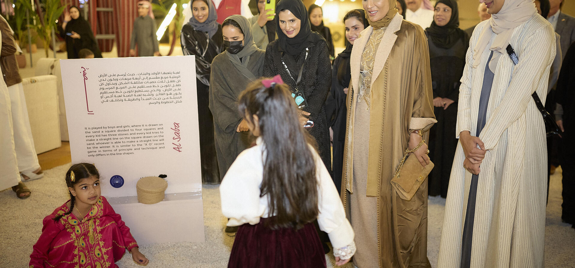 Her Highness Attends Opening Ceremony of Dreesha Performing Arts Festival