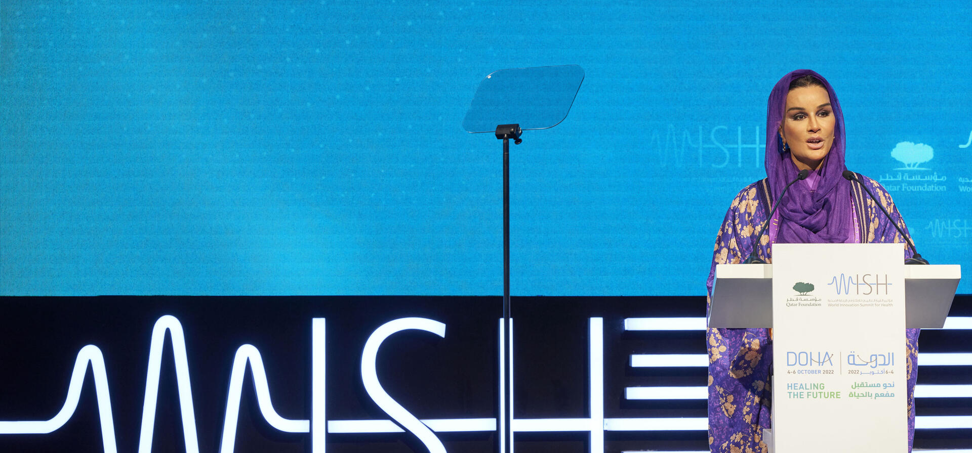 Her Highness opens QF’s WISH Summit 2022