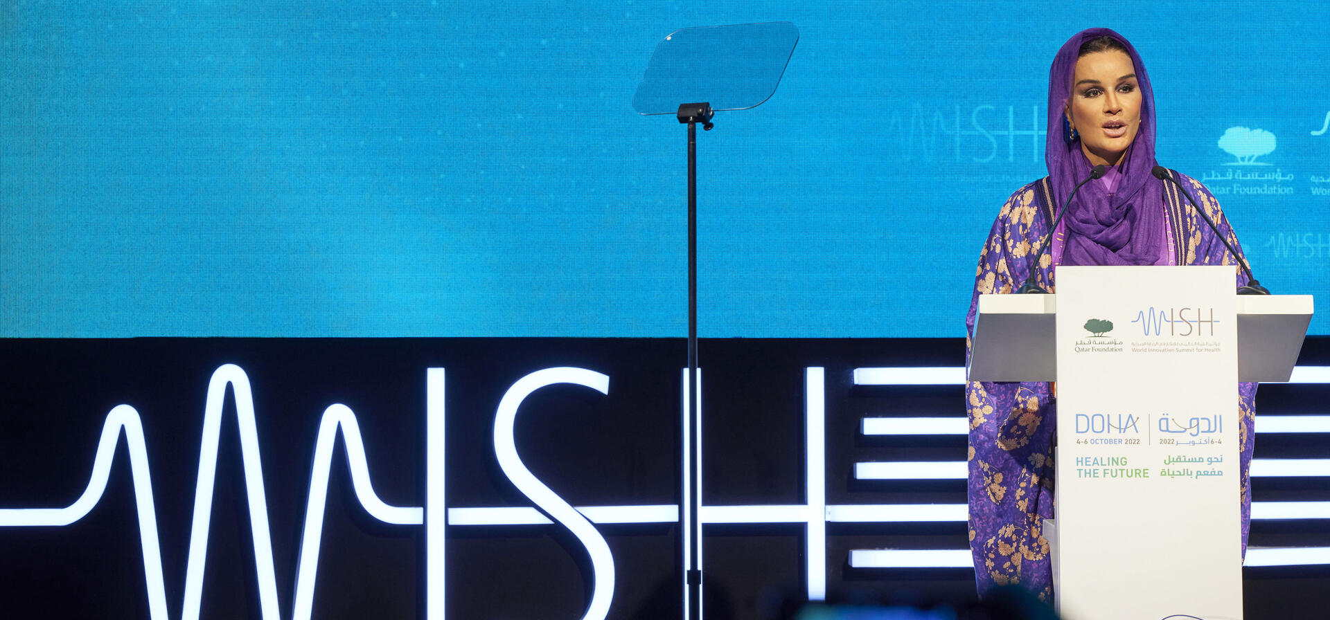 Her Highness opens QF’s WISH Summit 2022