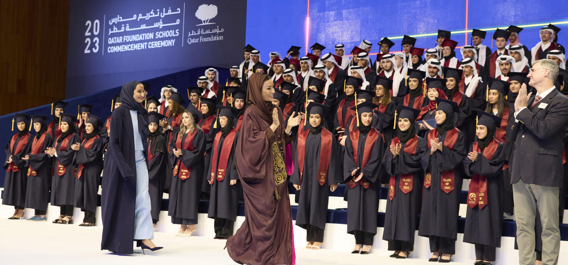 Her Highness attends first QF schools commencement ceremony