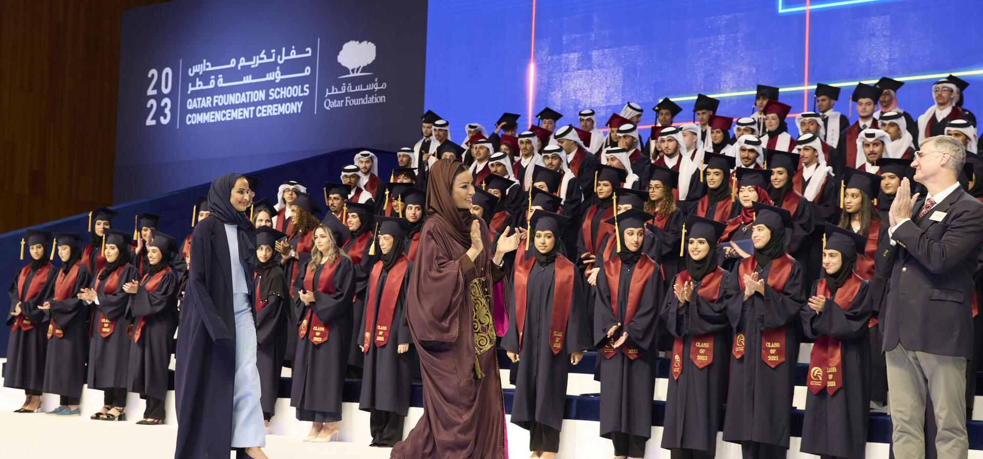 Her Highness attends first QF schools commencement ceremony 