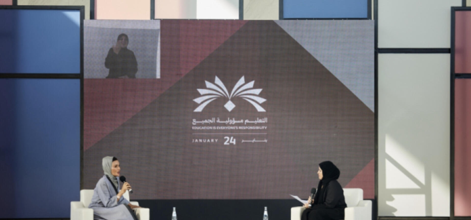 Her Highness Sheikha Moza Participates In QF’s Celebration Of International Day Of Education