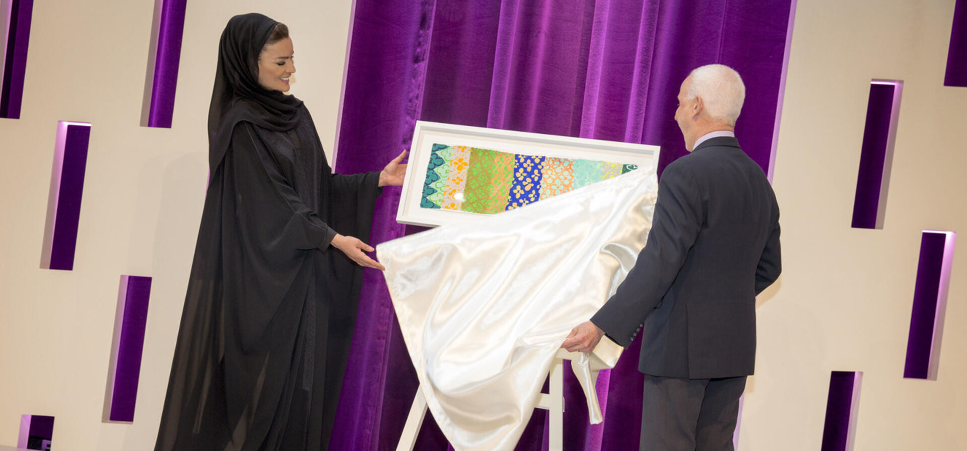 HH Sheikha Moza Inaugurates Northwestern’s New Building