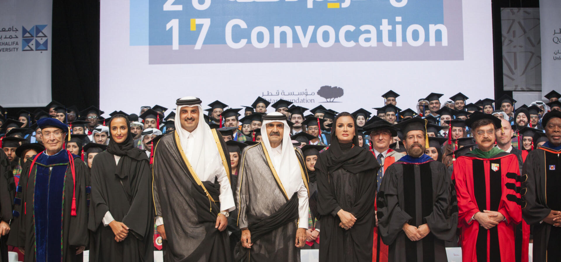HH the Emir Patronizes Education City Universities Graduation Ceremony