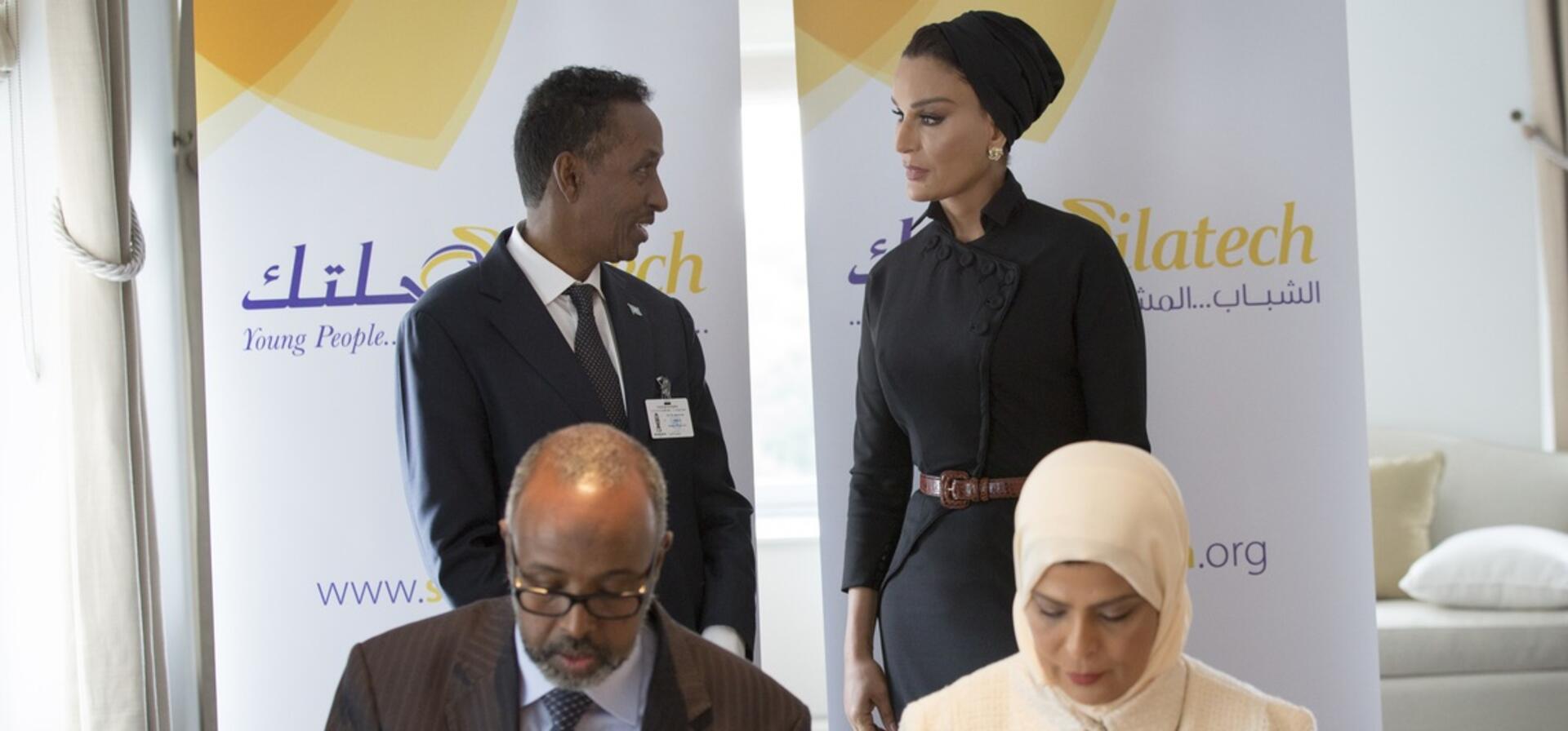 صاحبة السمو تشهد توقيع مذكرة تفاهم وثلاث اتفاقيات مع صلتك