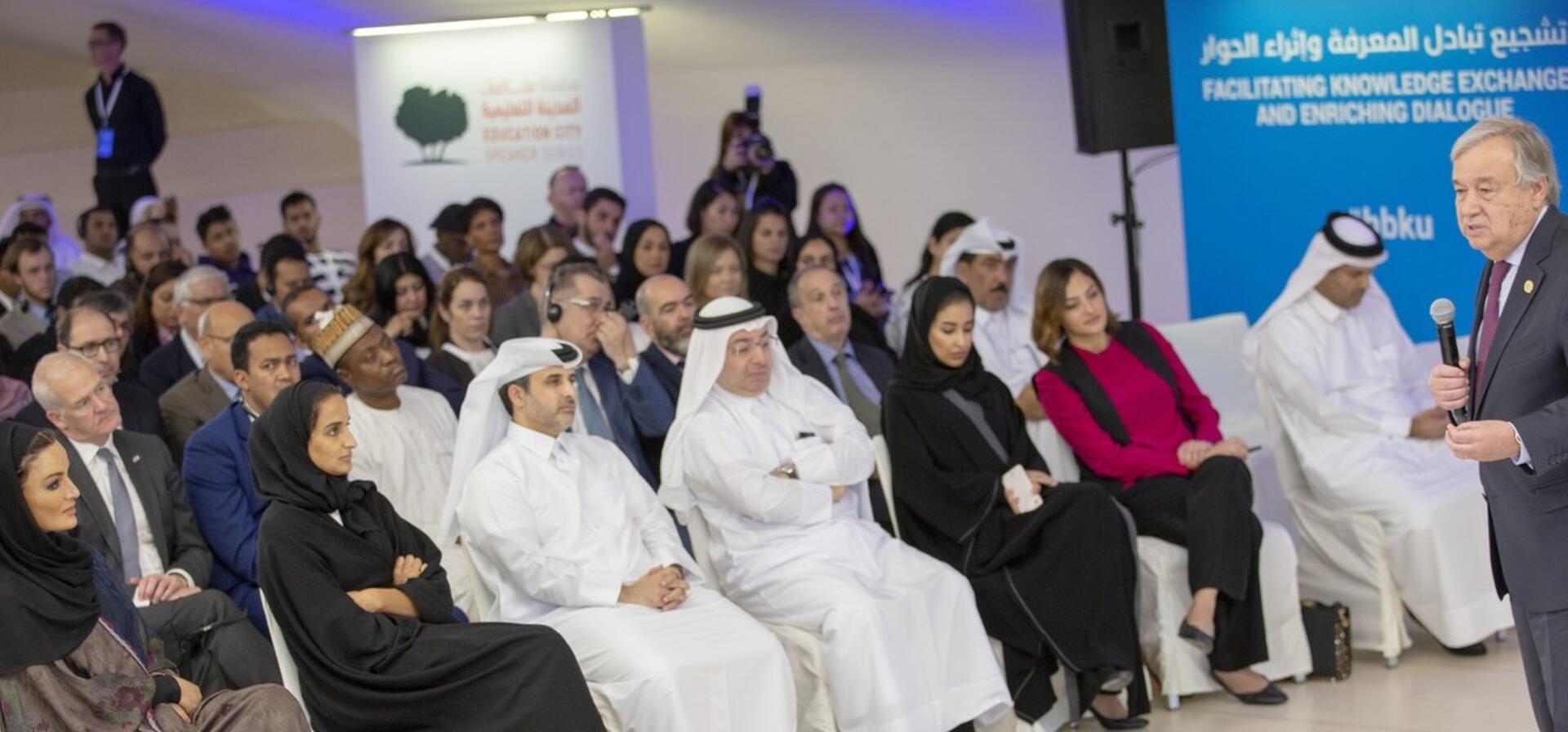 صاحبة السمو تشهد محاضرة للأمين العام للأمم المتحدة حول التعددية في زمن التحديات