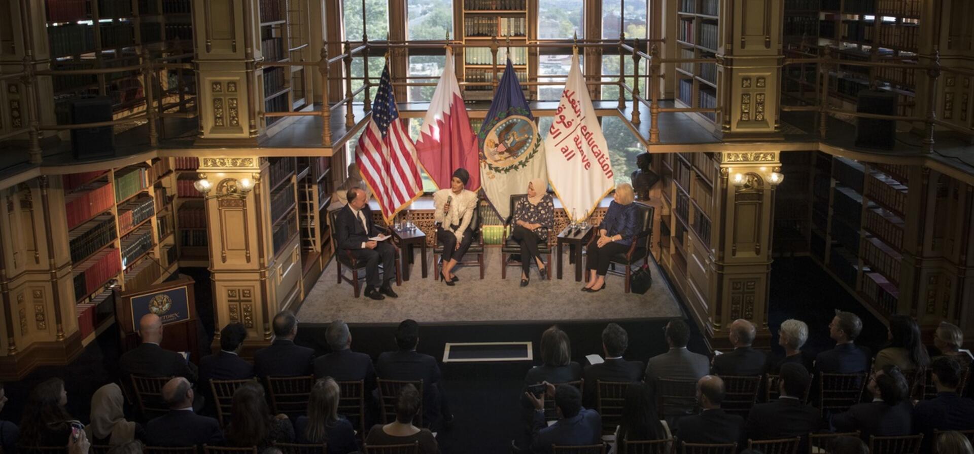 صاحبة السمو تشارك في جلسة نقاشية بجامعة جورجتاون بواشنطن