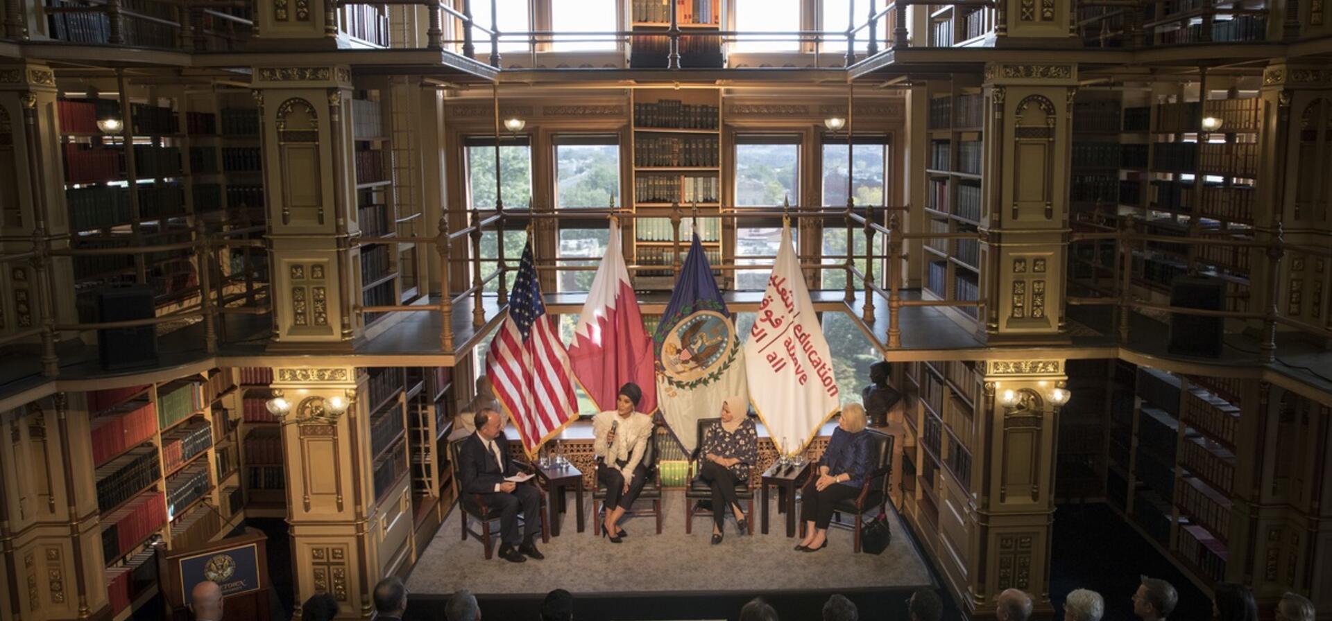 HH Sheikha Moza calls on universities to play a role in protecting education in conflict at Georgetown University seminar