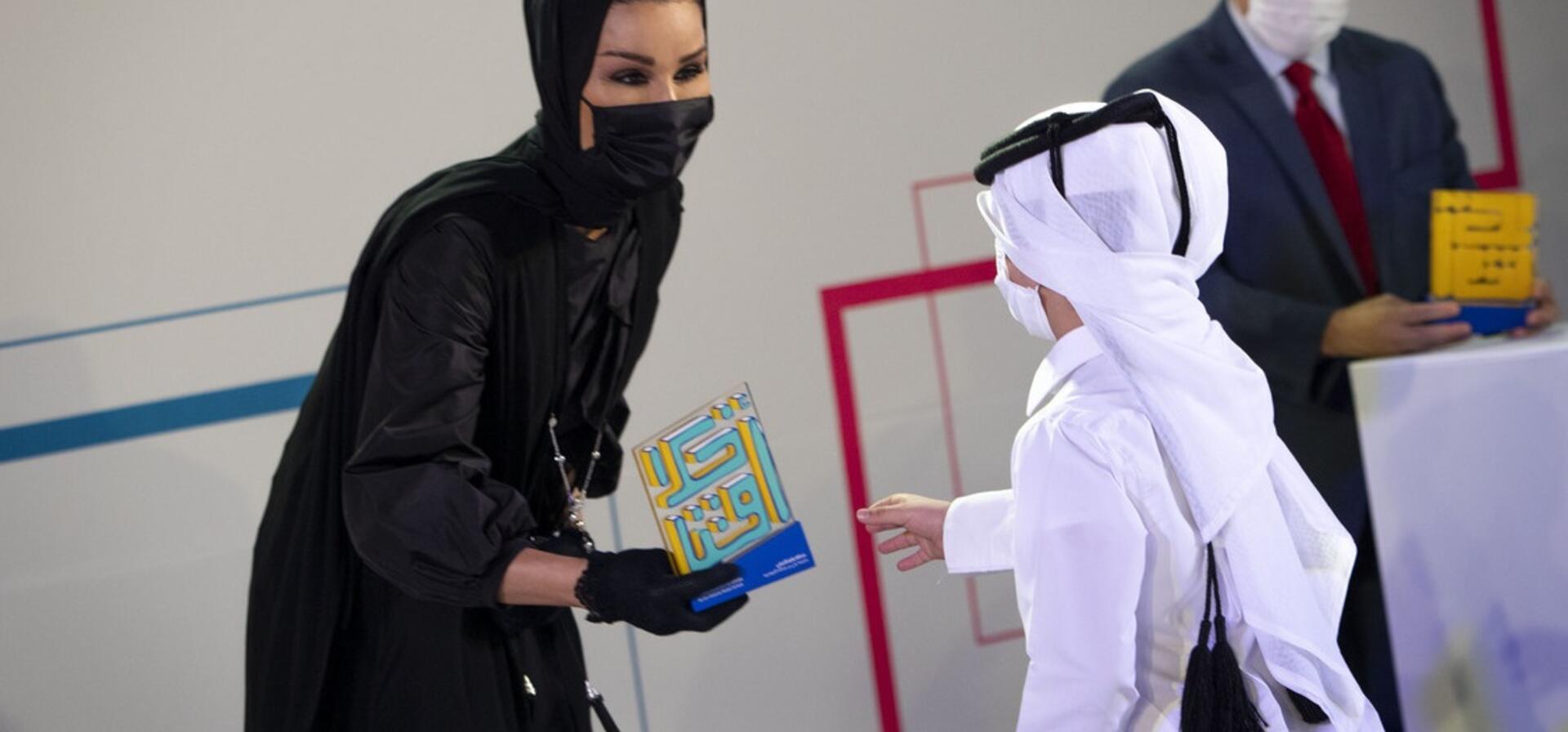 HH Sheikha Moza awards winners of Akhlaquna and Akhlaquna Junior awards