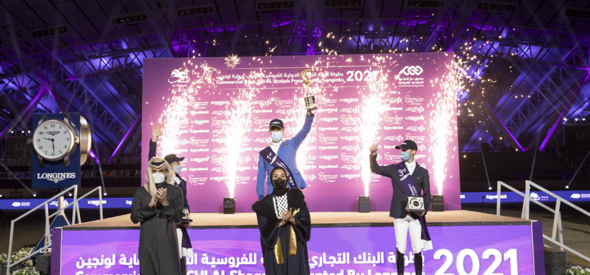 HH Sheikha Moza crowns winner of CHI Al Shaqab 2021