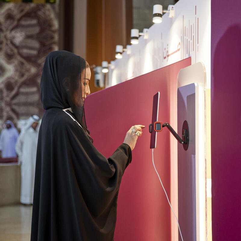 Her Highness casts her vote in the Constitutional Amendment Referendum