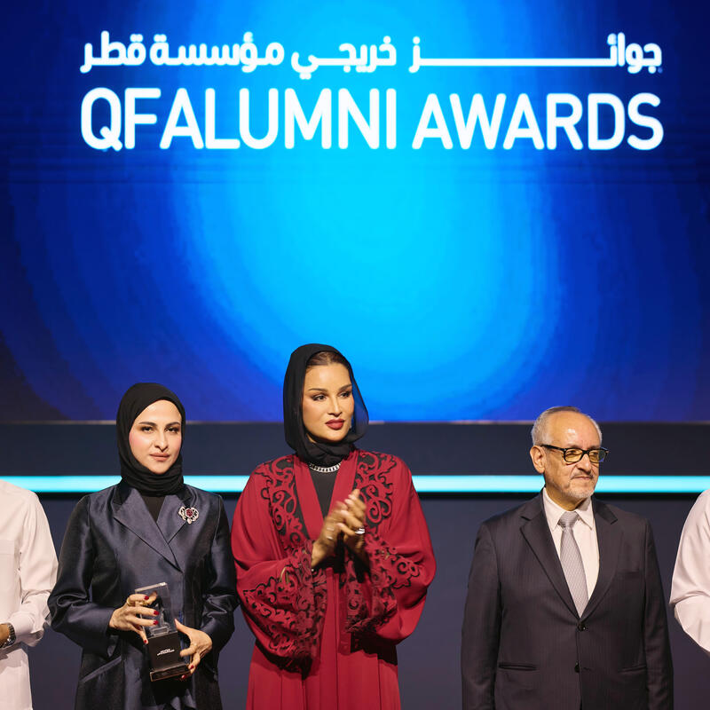 Her Highness Sheikha Moza bint Nasser attends the Qatar Foundation Annual Alumni Forum 2025