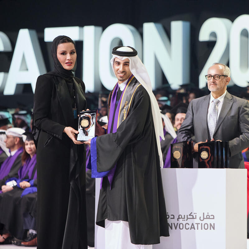 Her Highness Sheikha Moza bint Nasser Attends QF’s 2024 Convocation Ceremony