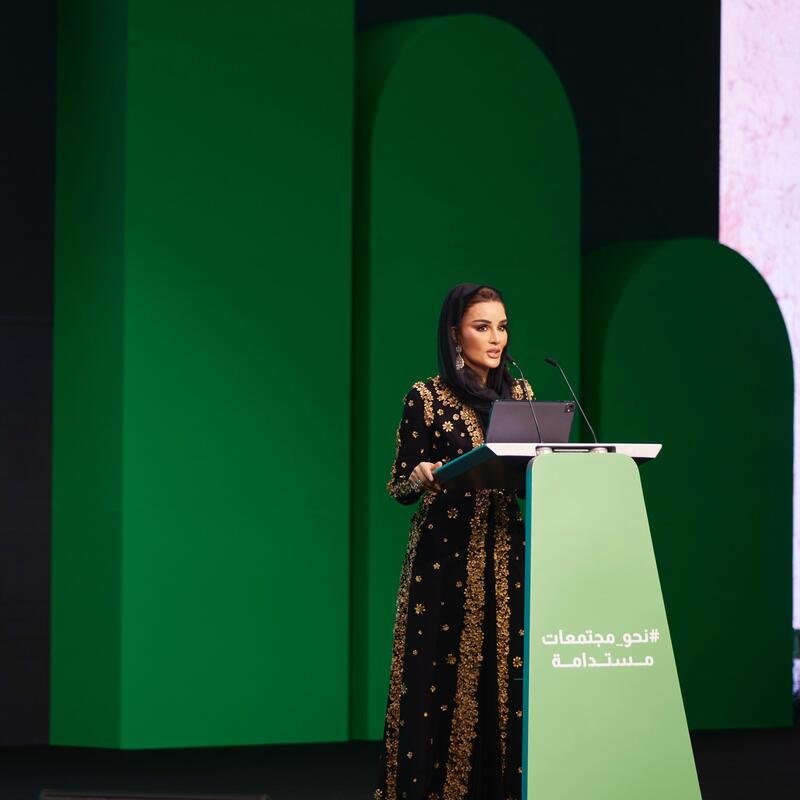 صاحبة السمو تشهد حفل العشاء الخيري لمؤسسة مينتور العربية ومؤسسة التعليم فوق الجميع