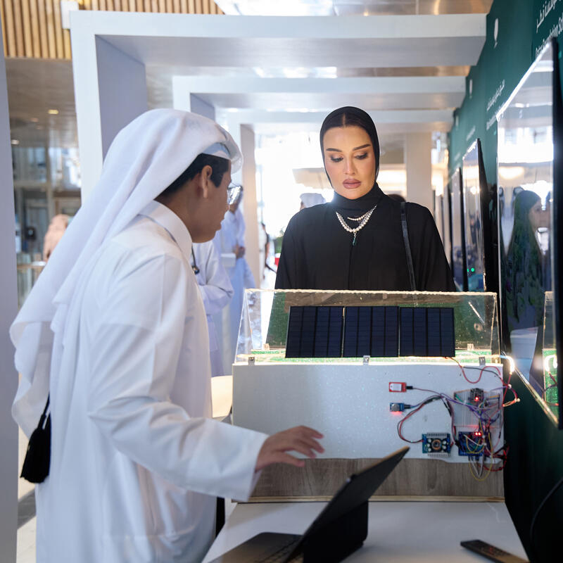  Her Highness Attends QF Schools Showcase