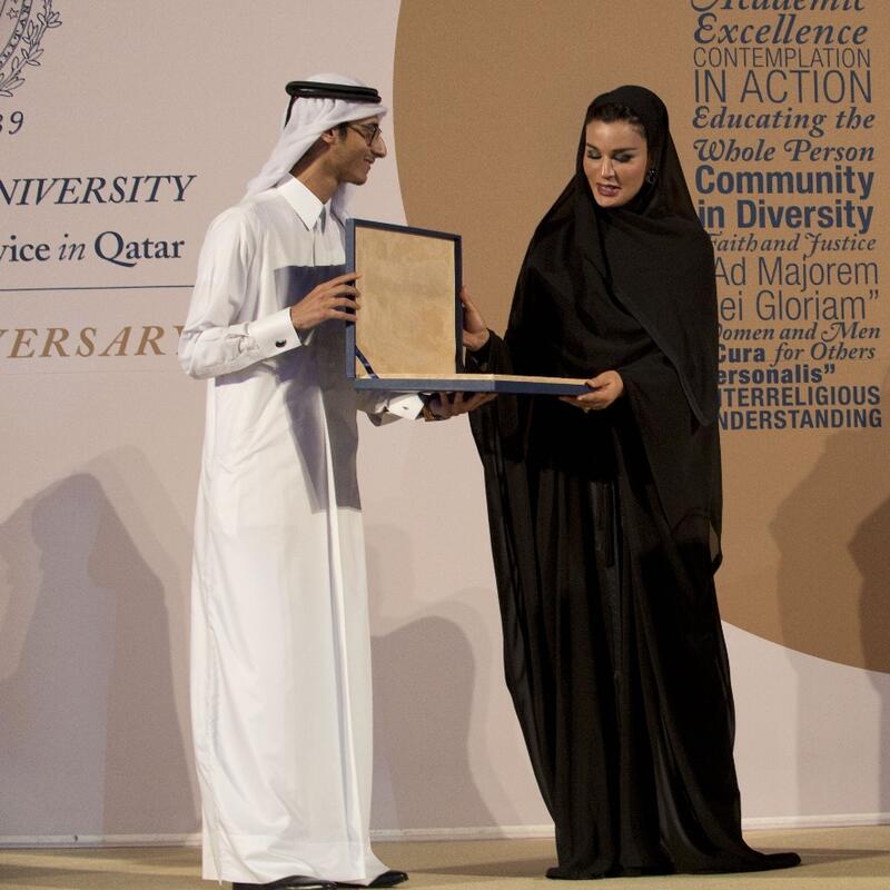 صاحبة السمو تشهد احتفالية جورجتاون بمرور عشر سنوات على تأسيسها في قطر