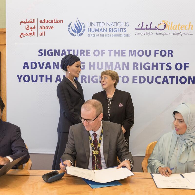 صاحبة السمو تشهد توقيع مذكرة تفاهم مع مفوضية الأمم المتحدة السامية لحقوق الإنسان