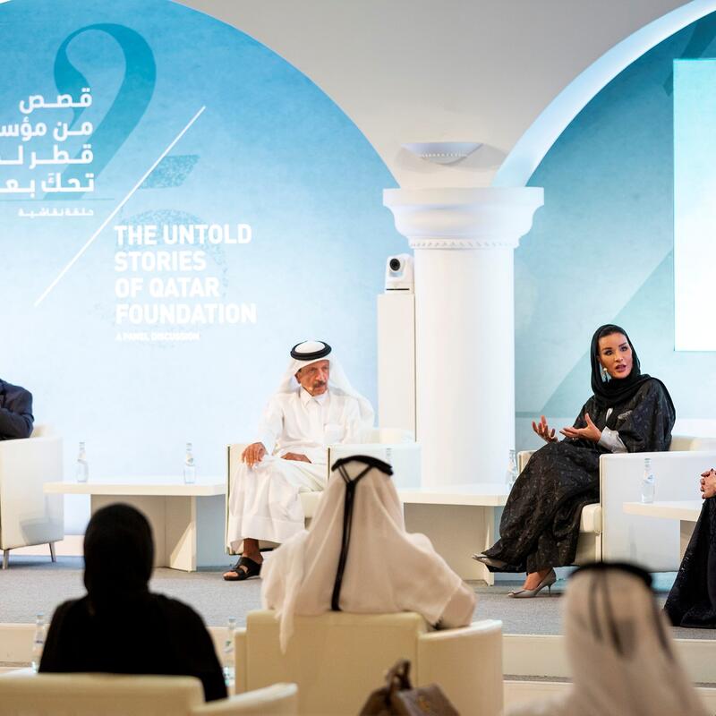 صاحبة السمو تشارك في "قصص لم تُحكَ بَعد من مؤسسة قطر" وتكشف كيف تحوّلت الرؤية إلى واقع