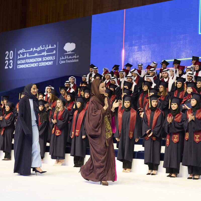 Her Highness attends first QF schools commencement ceremony