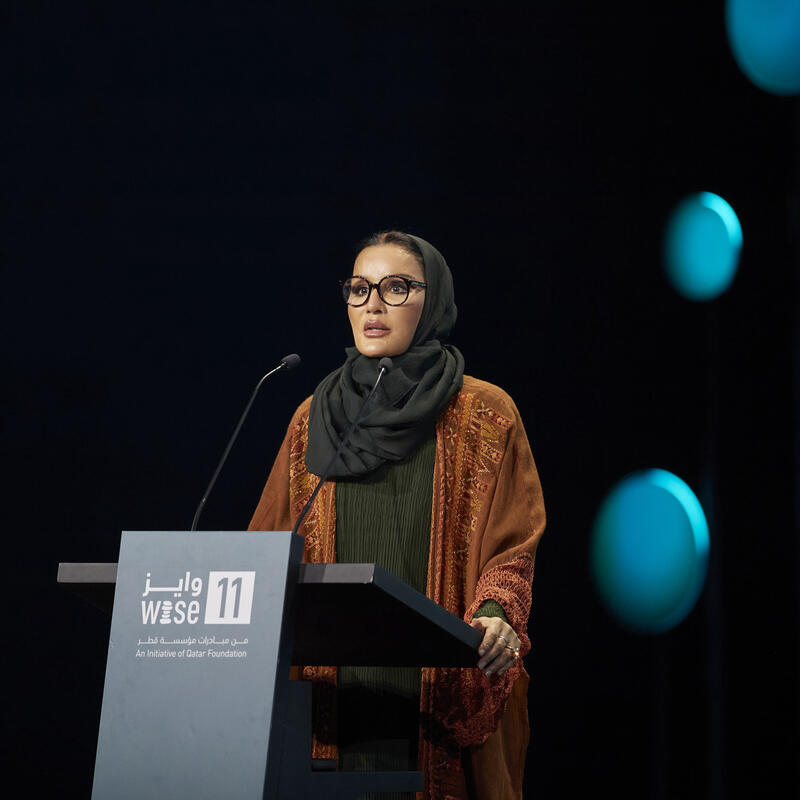 صاحبة السمو تشهد افتتاح النسخة الحادية عشرة من قمة وايز