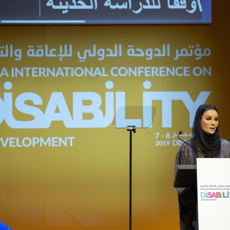 صاحبة السمو تفتح مؤتمر الدوحة الدولي للإعاقة والتنمية