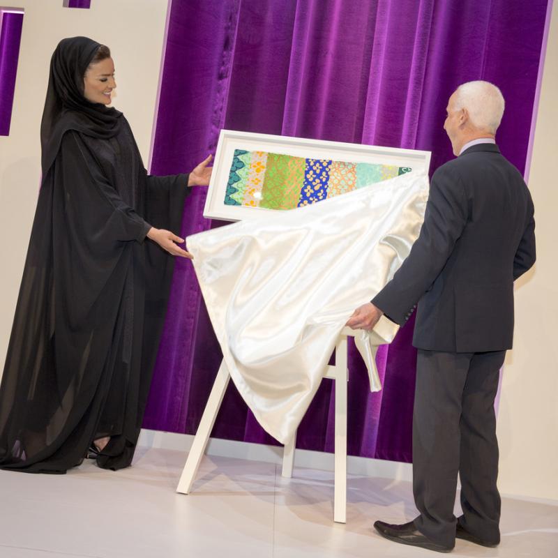 HH Sheikha Moza Inaugurates Northwestern’s New Building