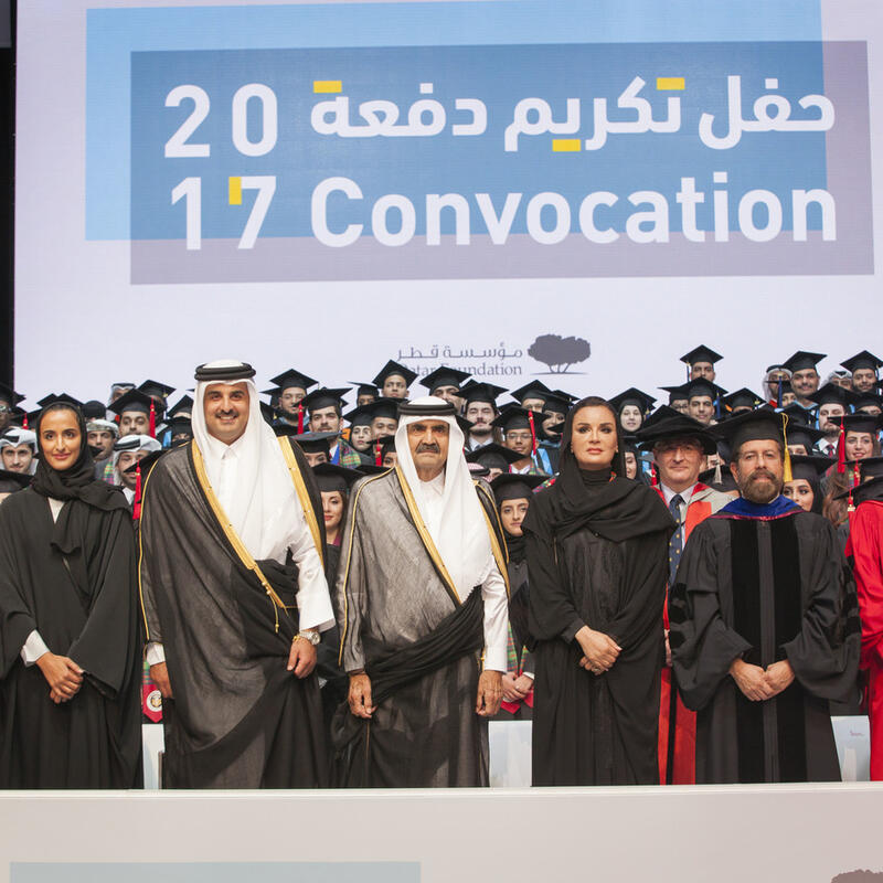HH the Emir Patronizes Education City Universities Graduation Ceremony